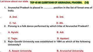 arunachal pradesh gk 15 arunachal gk arunachal pradesh gk quiz [upl. by Tayler768]