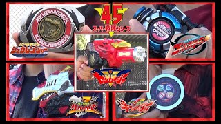 Super Sentai Henshin Compilation Zyuranger GoBusters Ryusoulger Zenkaiger  More Fan Tribute [upl. by Bates]