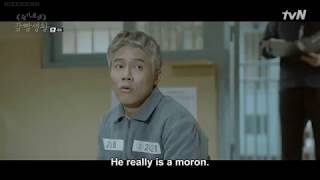 Prison Playbook Errand Boy Funny quotJJAJAANGquot [upl. by Ahsiuqal791]