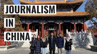 Journalism in China  Notre Dame  New Colombo Plan Funded Program [upl. by Cheyney127]