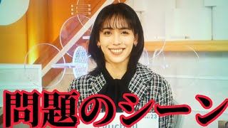 【news23】りゅうちぇるの出演シーン。見逃し。フル。（離婚 女 ryuchell ぺこ ｐｅｃｏ 離婚理由 ｒｙｕｃｈｅｌｌ ニュース23） [upl. by Schatz]