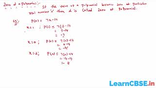 Zeros and Values of a Polynomial  Zeros of a Polynomial Definition  CBSE Class 10 Maths [upl. by Goodrow]