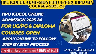 HPU ICDEOL UG PG Online Admission2023How to apply for HPU ICDEOL online UGPG Admission2023 [upl. by Aihsitan]