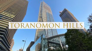 【虎ノ門ヒルズレジデンスToranomon Hills Residence】 内覧動画 2LDK 8904㎡ タワーマンション 虎ノ門ヒルズ 高層階 森ビル 東京マンション stayhome [upl. by Lantha]