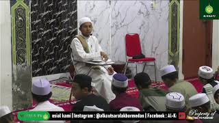 PENGAJIAN KITAB AQIDATUL AWAM TIAP MALAM SELASA BERSAMA UST MUHAMMAD KANZUL ULUM SPd [upl. by Yaresed]