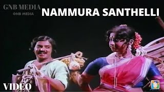 Nammura Santheli Best College Song  Kannada Old Video Songs Full HD  Gaali Maathu [upl. by Yeltneb91]