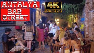 antalya nightlife walking tour 4K UHD antalya oldtown  city center turkey holiday turkey travel [upl. by Merriott]