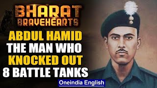 National Pride Veer Abdul Hamid Who Alone Destroyed 8 Pakistani Tanks  Oneindia News [upl. by Annala]