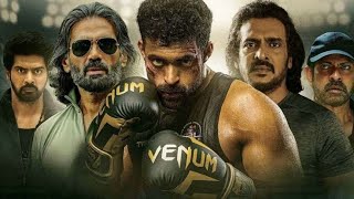 Ghani new South movie 2024  Varun Tej Sunil Shettyvenum ll full action South Indian movies [upl. by Os]