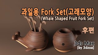 Cutting Toy Fruit and Real Fruit  Inside Fruit Pattern 切水果比一比 [upl. by Aerua]