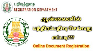 ஆன்லைன் பத்திரப்பதிவு  Online Land Document Registration  TNREGINET [upl. by Chrissy246]