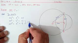 Chapter10 Ex104 Q1 Circles  Ncert Maths Class 9  Cbse [upl. by Bertha]