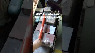 300W 5mj pulse laser for wood paint removal fast and no harm on the surface [upl. by Valdes146]