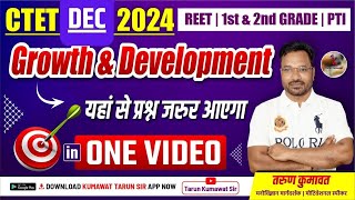 CTET 2024 CDP  Concept of Development and Growth  Fully Explained by Tarun Sir📖🔎 [upl. by Innavoj270]