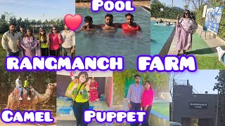 RANGMANCH FARM GURGAON 80activity❤️ 40FOOD😋 RANGMANCH FARM GURGON TICKET PRICEBEST EXPLORE😍 [upl. by Sekoorb]