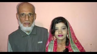 16 Year old Girl gets Married to 75 Year Old Man [upl. by Miarzim]