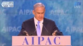 BENJAMIN NETANYAHU SPEECH AT AIPAC CONFERENCE 2015 DIFFERENCE BETWEEN USA AND ISRAEL [upl. by Akselaw]