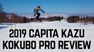 Capita Kazu Kokubo Pro Snowboard Review [upl. by Gnehp]