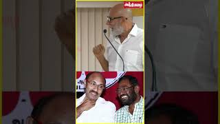 தலைவரே அவங்க எல்லாம் இருந்தா தம் அடிக்க முடியாது 🚭🚭 sathiyaraj manivannan [upl. by Enoyrt]