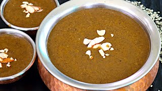 உளுந்து கஞ்சி செய்வது எப்படி How to make ulundhu kanjiKali Urda Dal RecipeUrda Dal Recipe InTamil [upl. by Sadler]