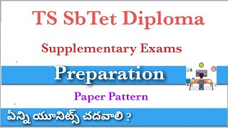 Ts SbTet diploma supplementary exam paper pattern  preparation [upl. by Melville94]