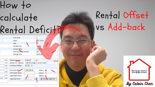 How to Calculate Rental Deficit in Filogix Rental Offset vs Rental Addback [upl. by Shira]