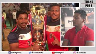 Indian kabaddi player Girish Ernaks Exclusive interview  Thane Post [upl. by Ater]