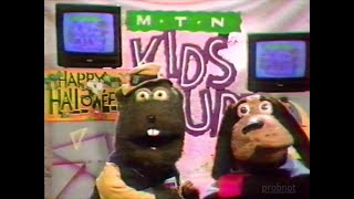 MTN Kids Club commercials October 31 1992 [upl. by Leeke]