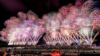 Best Fireworks Festival quotNagaokaquot Nigata JAPAN [upl. by Alena]