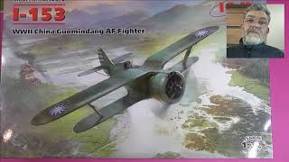 Polikarpov I153 132 ICM  Unboxing [upl. by Horner]