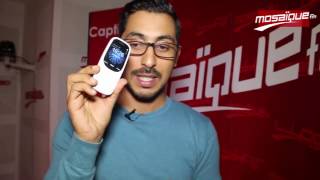 Test du nouveau Nokia 3310 à Mosaïque FM [upl. by Andros]