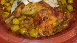 tagine de poulet aux olives طاجين الدجاج بالزيتون بمذاق رائع🐔 [upl. by Lorrimer]