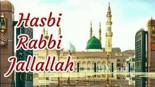 hasbi Rabbi jallallah  most famous naat [upl. by Rozella]