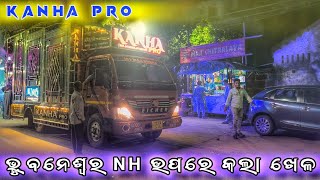 Kanha Pro Dj Bhubaneswar  Biggest Roadshow🔥 Program At Bhubaneswar By SR MUZIK EVENT [upl. by Yllib]