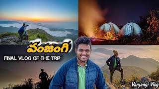 Vanjangi Full Tour Plan  వంజంగి Telugu Vlog Araku tents in Vanjangi Sunrise Vanjangi Lambasingi [upl. by Atined]