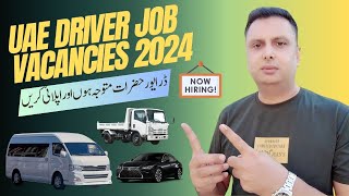 UAE Driver Job Vacancy  UAE Driver Job Vacancies 2024 [upl. by Dorelle404]