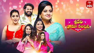 Sridevi Drama Company  30th July 2023  Full Episode Hyper Aadi Rashmi Indraja ETV [upl. by Bowra]