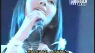 Rie Tanaka  Mizu No Akashi Live [upl. by Bellaude]