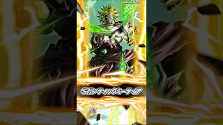 EZA LR BROLY DESTROYS omega [upl. by Fonz111]