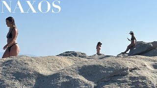 Naxos  Mikri Vigla Beach  Cyclades Greece [upl. by Sprung]