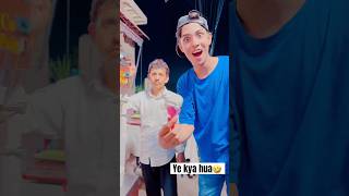 Ye ice cream wala ka sath kia hua🤣end may😂trending funny youtubeshortsshorts youtubeshorts [upl. by Rahmann]