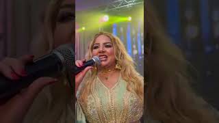 Fatima Tamanart  عائشة chaabimarocaine chaabi mariagesmarocains cha3bi شعبي [upl. by Boelter]