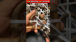 কাঠের টুকরো দিয়ে Gold বানাচ্ছে 🤯😲  Wood Working Arts 😲  shorts viral [upl. by Jany119]