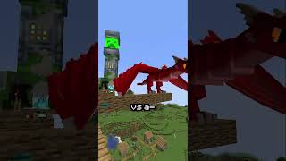 Minecraft But YOU Choose Life or Death [upl. by Ibby]