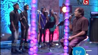 Atha Ran Wiman Thulin  Priya Sooriyasena  Dell Studio  31102014  Episode 11 [upl. by Eidua]