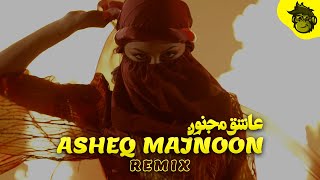 quotAsheq Majnoonquot Arabic Remix Song  عاشق مجنون  Prod by HMB [upl. by Misaq677]