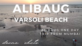 Varsoli beach Alibaug  Alibaug Trip  Alibaugh one trip plan from Mumbai Varsoli beach watersports [upl. by Groh]