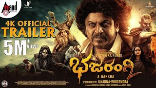 Bhajarangi 2  Kannada Official 4K Trailer  DrShivarajkumar  AHarsha  Arjun JanyaJayanna Films [upl. by Lashond949]