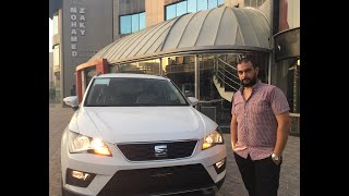 SEAT ATECA STYLE شرح اوبشن ومواصفات الفئه الاولي من سيات اتيكا 2020 [upl. by Taam199]