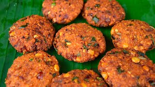 Masala Vada Recipe in Tamil  Masala Vadai  Paruppu Vadai Recipe  Masal Vada Recipe [upl. by Anyahc471]